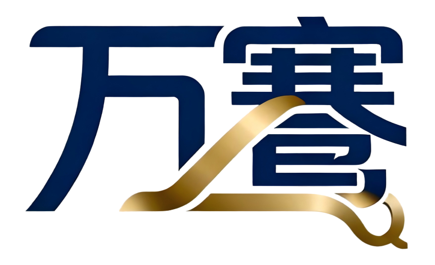 万骞企服logo